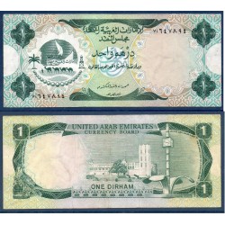 Emirats Arabes Unis Pick N°1a, TTB Billet de banque de 1 dirhams 1973