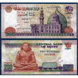 Egypte Pick N°68a, Billet de banque de 200 Pound 2007-2008