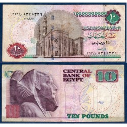 Egypte Pick N°64c, Billet de banque de 10 Pound 2004-2012