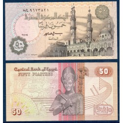 Egypte Pick N°58c, Billet de banque de 50 piastres 1990-1994