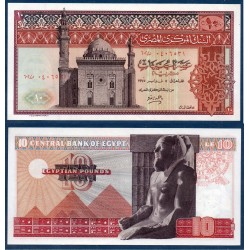 Egypte Pick N°46b, Neuf Billet de banque de 10 Pounds 1975