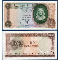 Egypte Pick N°41, Neuf Billet de banque de 10 pounds 1961-1965