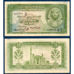 Egypte Pick N°28, Billet de banque de 25 Piastres 1952-1957