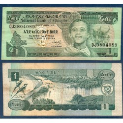 Ethiopie Pick N°36, TB Billet de banque de 1 Birr 1987