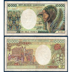 Gabon Pick N°7a, TB Billet de banque de 10000 Francs 1984