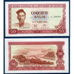 Guinée Pick N°25a, Neuf Billet de banque de 50 Sylis 1980