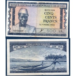 Guinée Pick N°14a, Billet de banque de 500 Francs 1960