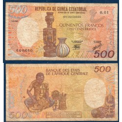 Guinée Equatoriale Pick N°20, B Billet de banque de 500 francos 1985