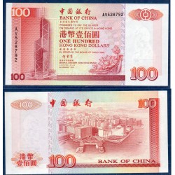 Hong Kong Pick N°331f, Billet de banque de 100 dollars 2000