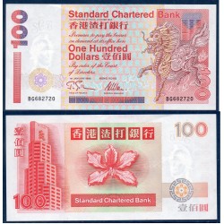 Hong Kong Pick N°287b, Neuf Billet de banque de 100 dollars 1994-1997