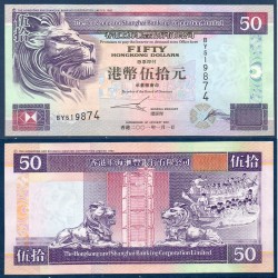 Hong Kong Pick N°202d, Spl Billet de banque de 50 dollars 1998-2001