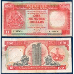 Hong Kong Pick N°198d TB Billet de banque de 100 dollars 1992