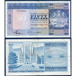 Hong Kong Pick N°184h, Billet de banque de 50 dollars 1982