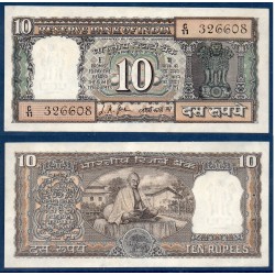 Inde Pick N°69a, Billet de banque de 10 Ruppes 1969-1970