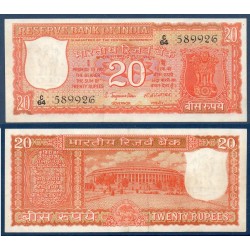 Inde Pick N°61b, Sup Billet de banque de 10 Rupees 1970