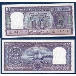 Inde Pick N°57a, Billet de banque de 10 Ruppes 1962-1967