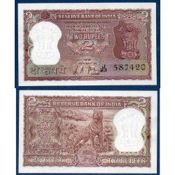 Inde Pick N°51b, Billet de banque de 2 Ruppes 1967-1970