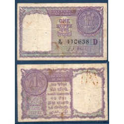 Inde Pick N°75f, Billet de banque de 1 Ruppe 1957 Plaque D