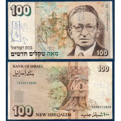 Israel Pick N°56a Billet de banque de 100 New Sheqalim 1986