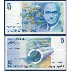 Israel Pick N°52b TTB Billet de banque de 5 Sheqalim 1987