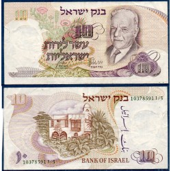 Israel Pick N°35b TTB Billet de banque de 10 Lirot 1968