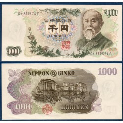 Japon Pick N°96d Spl Billet de banque de 1000 Yen 1963