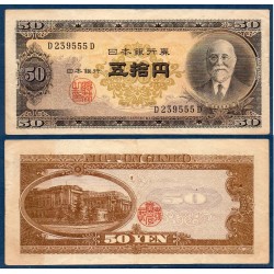 Japon Pick N°88 Billet de banque de 50 Yen 1946