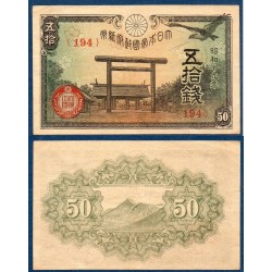 Japon Pick N°59c Billet de banque de 50 Sen 1944