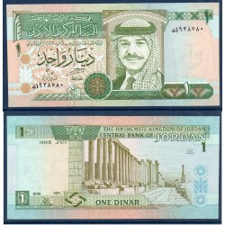 Jordanie Pick N°29b Neuf Billet de banque de 1 Dinar 1996