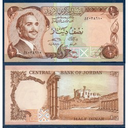 Jordanie Pick N°17e neuf Billet de banque de 1/2 Dinar 1975-1992