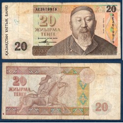 Kazakhstan Pick N°11a, TB Billet de banque de 20 Tenge 1993