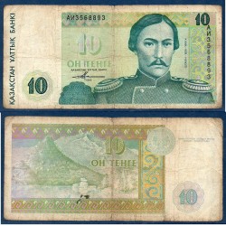 Kazakhstan Pick N°10a, B Billet de banque de 10 Tenge 1993