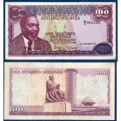 Kenya Pick N°14a, Billet de banque de 100 Shillings 1974