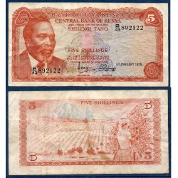 Kenya Pick N°11b, Billet de banque de 5 Shillings 1975