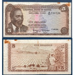 Kenya Pick N°6b, Billet de banque de 5 Shillings 1971