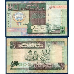 Koweit Pick N°24f Billet de banque de 1/2 Dinar 1994-2010