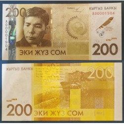 Kirghizistan Pick N°32 Billet de banque de 200 som 2014