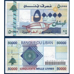 Liban Pick N°88, Neuf Billet de banque de 50000 Livres 2004
