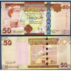 Libye Pick N°75, Neuf Billet de banque de 50 dinars 2008