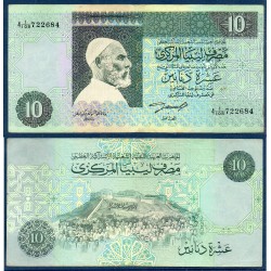 Libye Pick N°61a, TTB Billet de banque de 10 dinars 1991
