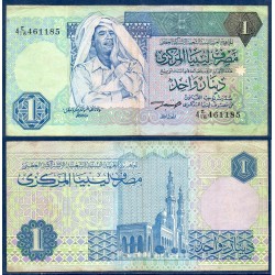Libye Pick N°59a, TB Billet de banque de 1 dinar 1991
