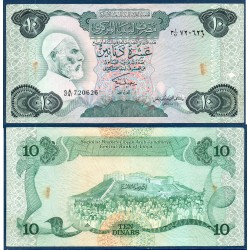 Libye Pick N°51, Neuf Billet de banque de 10 dinars 1984