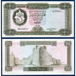Libye Pick N°36b, Neuf Billet de banque de 5 dinars 1972