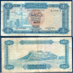 Libye Pick N°35b, TB Billet de banque de 1 dinar 1972