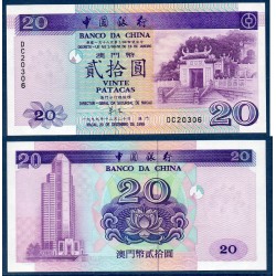 Macao Pick N°96, Billet de banque de 20 patacas 1999