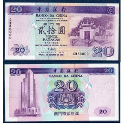 Macao Pick N°91, Billet de banque de 20 patacas 1996