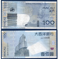 Macao Pick N°82a, Billet de banque de 100 patacas 2005