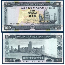 Macao Pick N°68a, Billet de banque de 100 patacas 1992