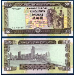 Macao Pick N°67a, Billet de banque de 50 patacas 1992