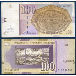 Macedoine Pick N°16e, TTB Billet de banque de 100 Denari 2004